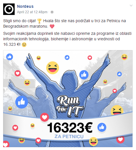 petnica_nordeus